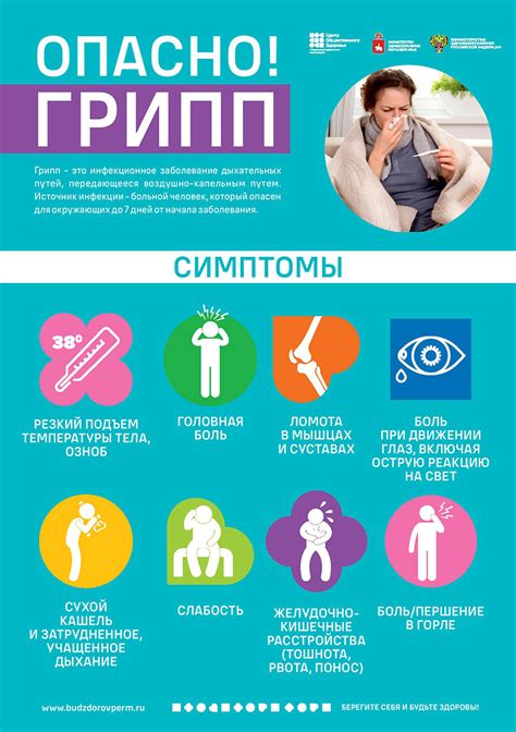 Рекомендации для предупреждения появления полоски на хп