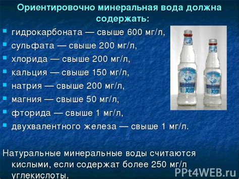 Рекомендации по выбору и использованию хлыстов большего диаметра