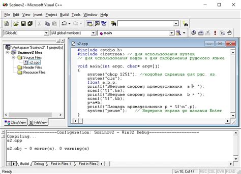 Сборка проекта и создание exe-файла