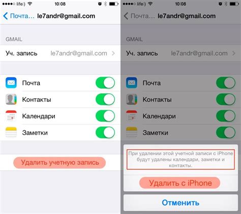 Синхронизация контактов с Яндекс на Android