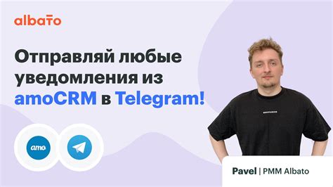 Советы по настройке уведомлений в YouTube