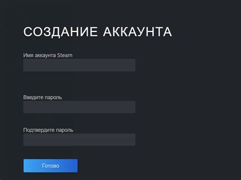 Создаем аккаунт в мастерской Steam