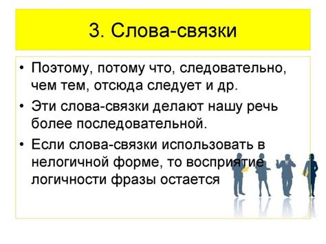 Способы использования связки Гугла и Айклауда