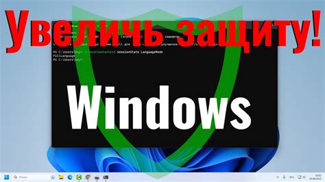 Способ 2: Отключите наушники через настройки телефона