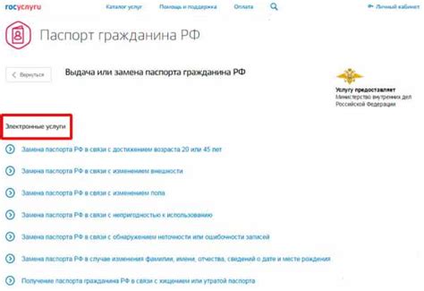 Сроки и возможности восстановления анкеты на Мамбе