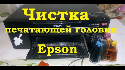 Увеличение насыщенности отпечатков на принтере Samsung