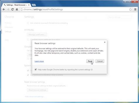 Удалите вирус из системы Edge