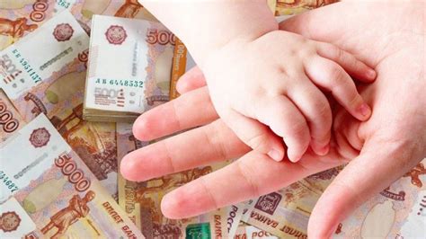 Условия получения выплат на ребенка до 1.5 лет в 2022 году