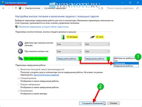 Установка новой батареи и закрытие крышки