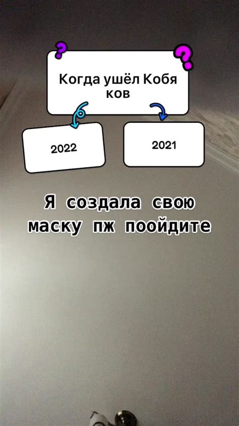 Шаг за шагом: создание тома