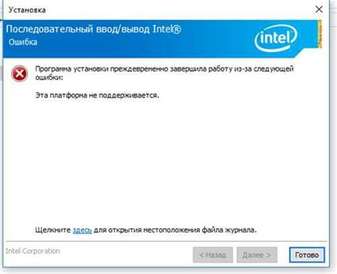 Шаг 1: Проверьте поддержку флешки колонкой Sony