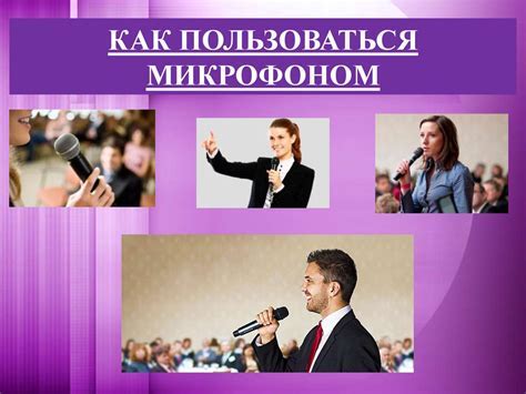 Шаг 1: Создание основы