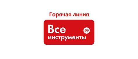 Шаг 4: Нажатие на кнопку "Отменить заказ"