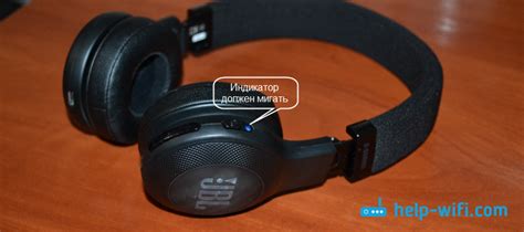 Шаг 4: Подключение наушников Маршал к ноутбуку через Bluetooth