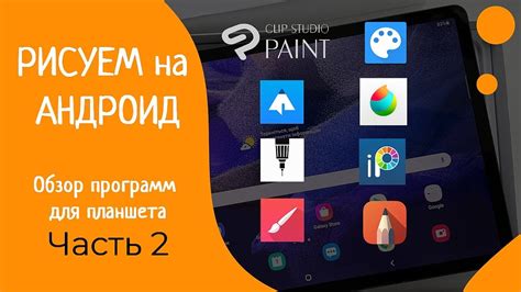 Шаг 5: Запустить приложение на эмуляторе андроид