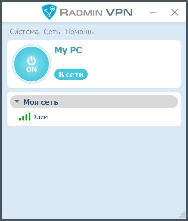 Эффективные способы устранения радмин VPN в сетях